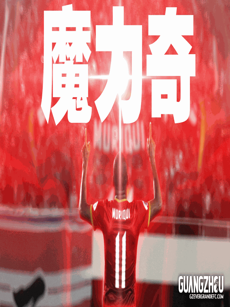 不锈钢表面酸洗污水